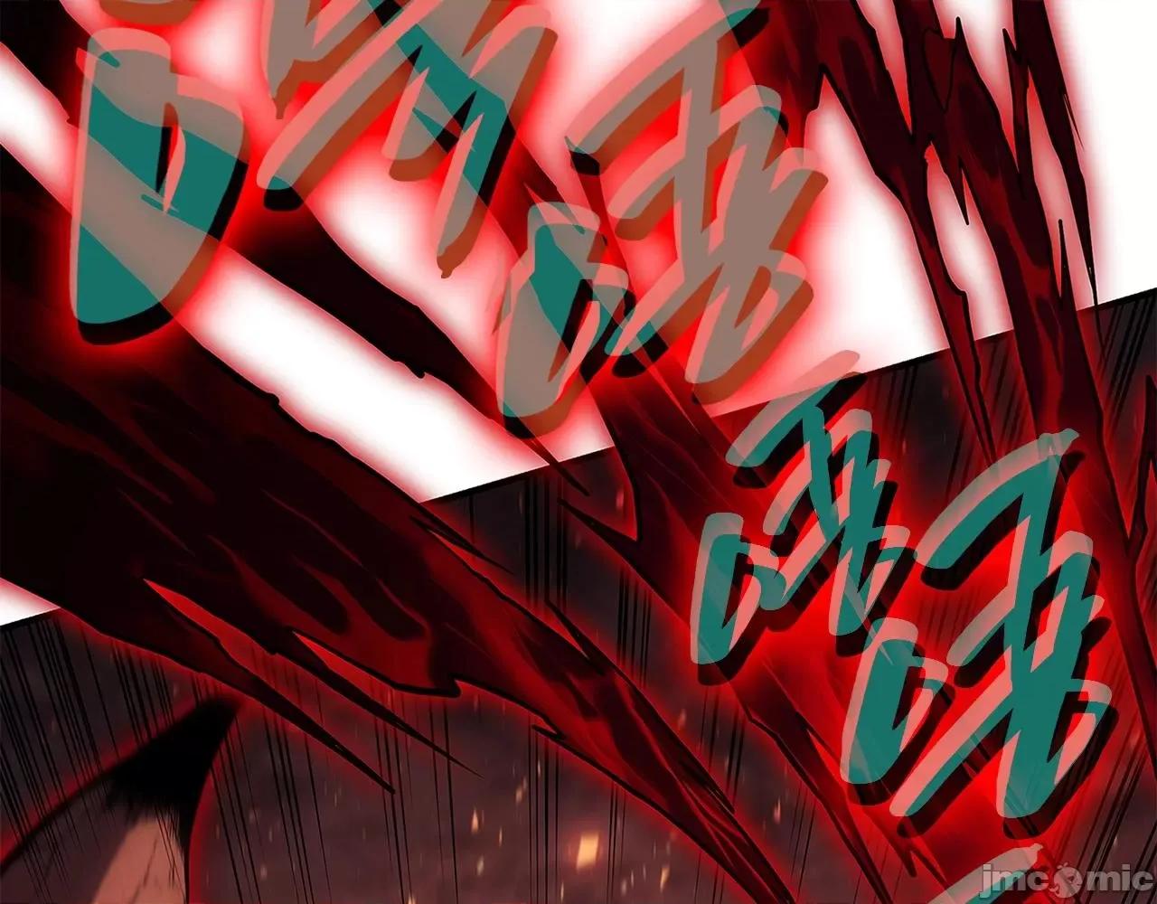 灾难级英雄归来 灾难级英雄归来052 第51话 生吞.zip 第194页