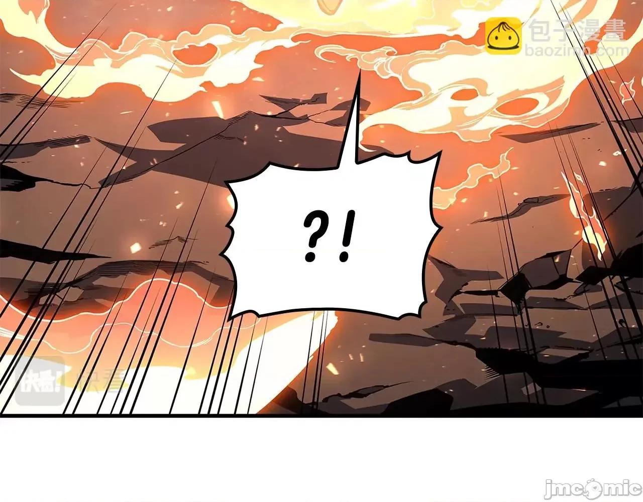 灾难级英雄归来 灾难级英雄归来052 第51话 生吞.zip 第204页