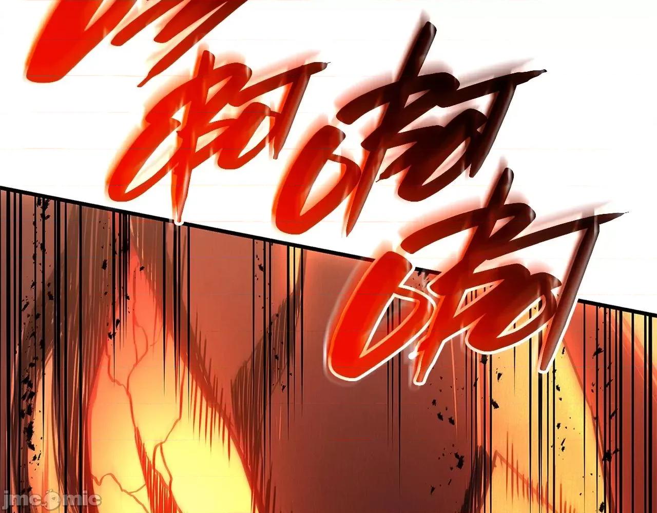 灾难级英雄归来 灾难级英雄归来052 第51话 生吞.zip 第225页