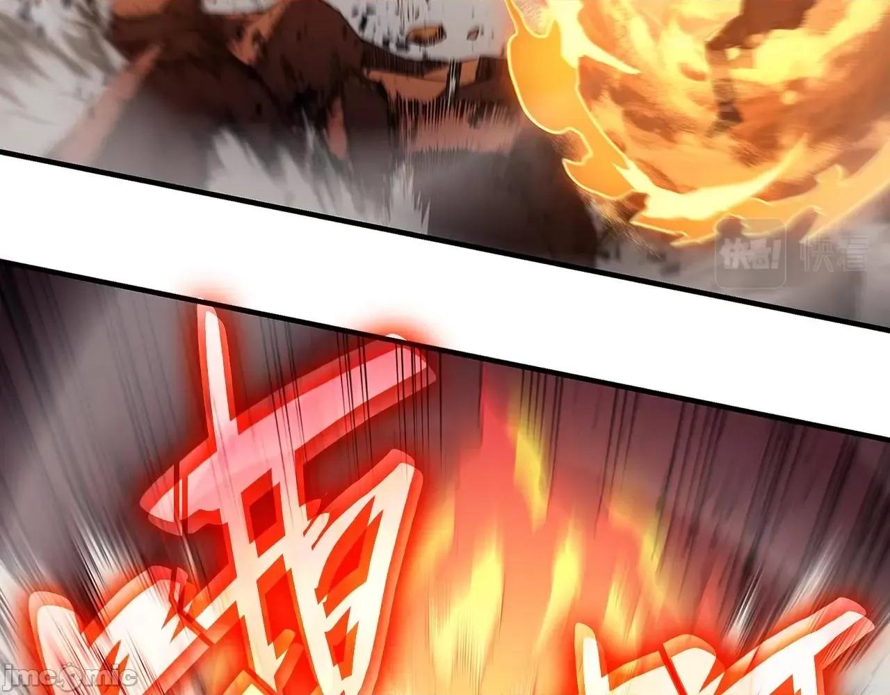 灾难级英雄归来 灾难级英雄归来052 第51话 生吞.zip 第230页