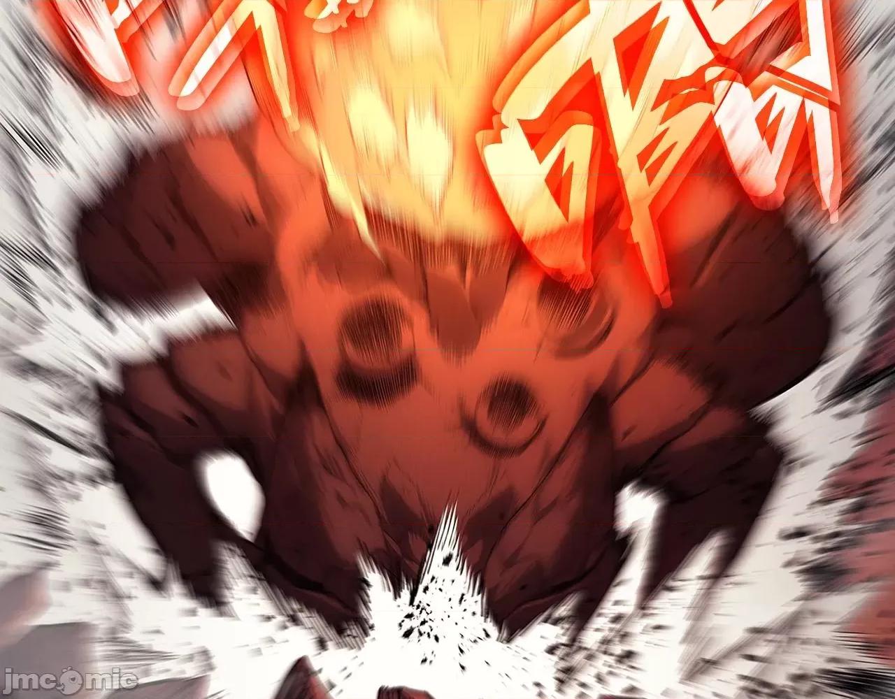 灾难级英雄归来 灾难级英雄归来052 第51话 生吞.zip 第231页
