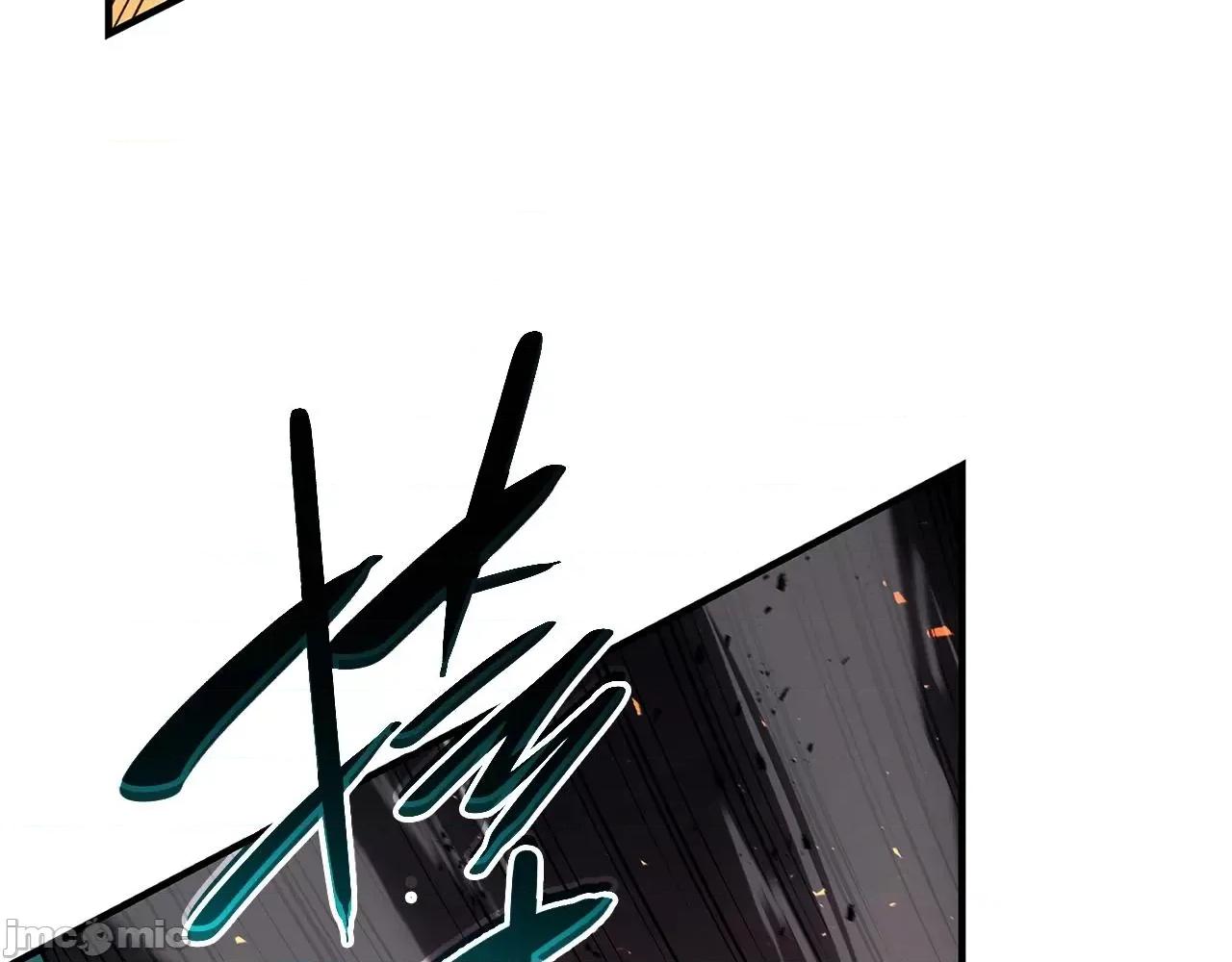 灾难级英雄归来 灾难级英雄归来052 第51话 生吞.zip 第253页
