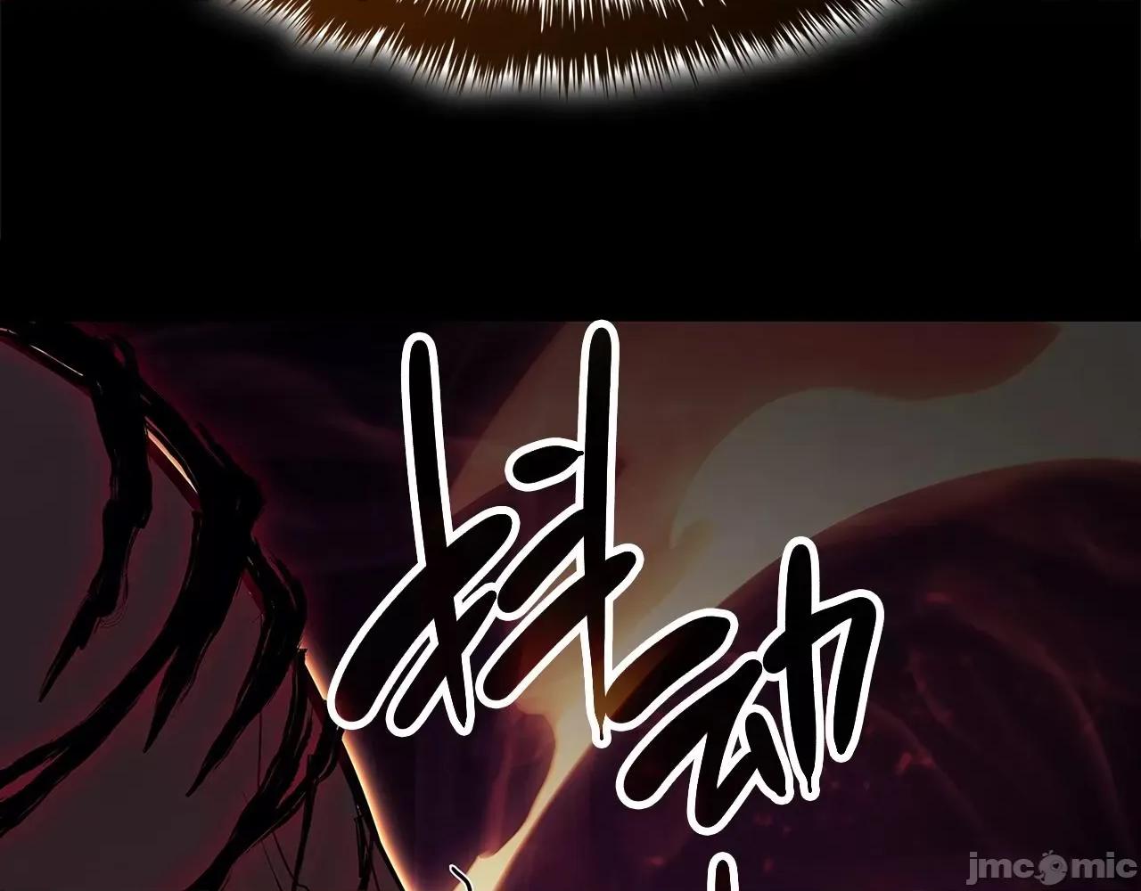 灾难级英雄归来 灾难级英雄归来052 第51话 生吞.zip 第358页