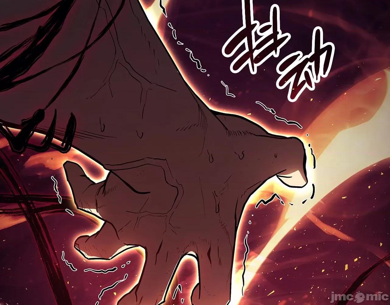 灾难级英雄归来 灾难级英雄归来052 第51话 生吞.zip 第359页