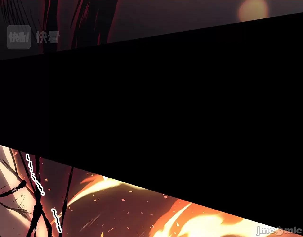 灾难级英雄归来 灾难级英雄归来052 第51话 生吞.zip 第372页
