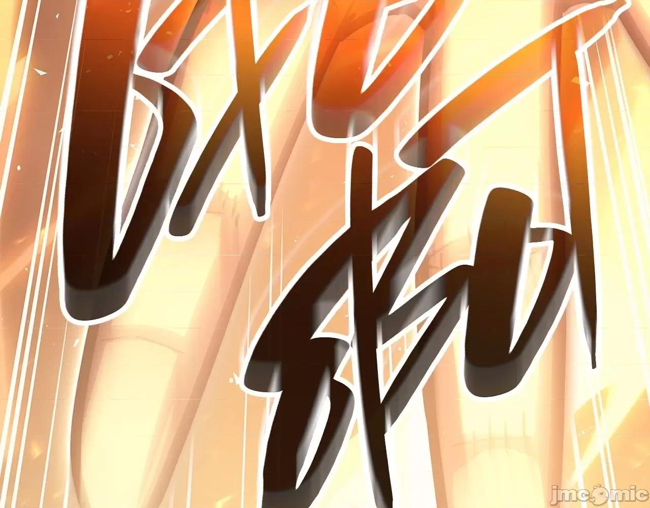 灾难级英雄归来 灾难级英雄归来052 第51话 生吞.zip 第413页