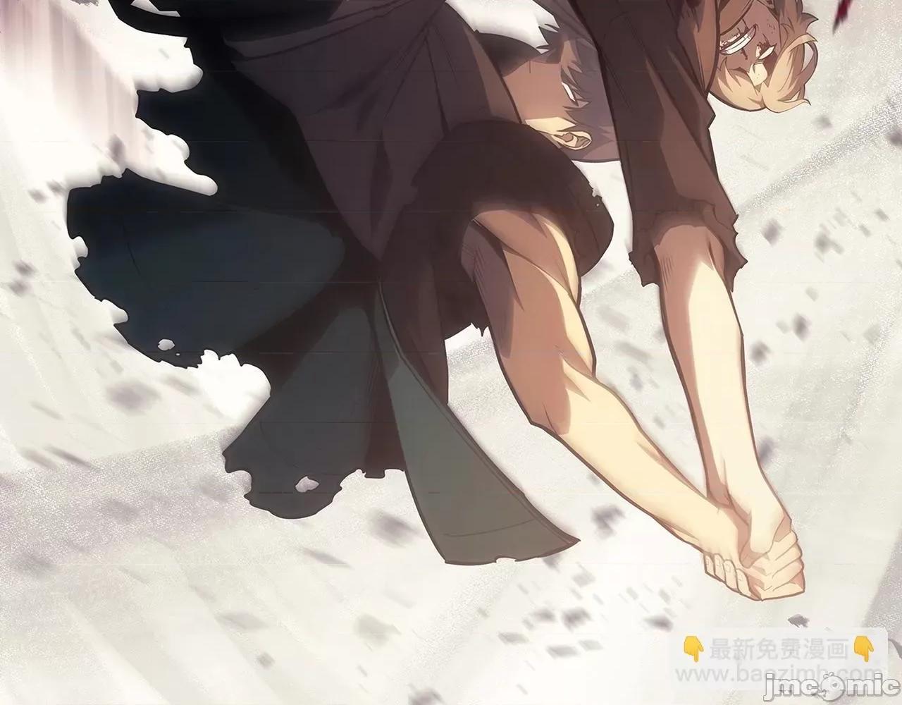 灾难级英雄归来 灾难级英雄归来052 第51话 生吞.zip 第439页
