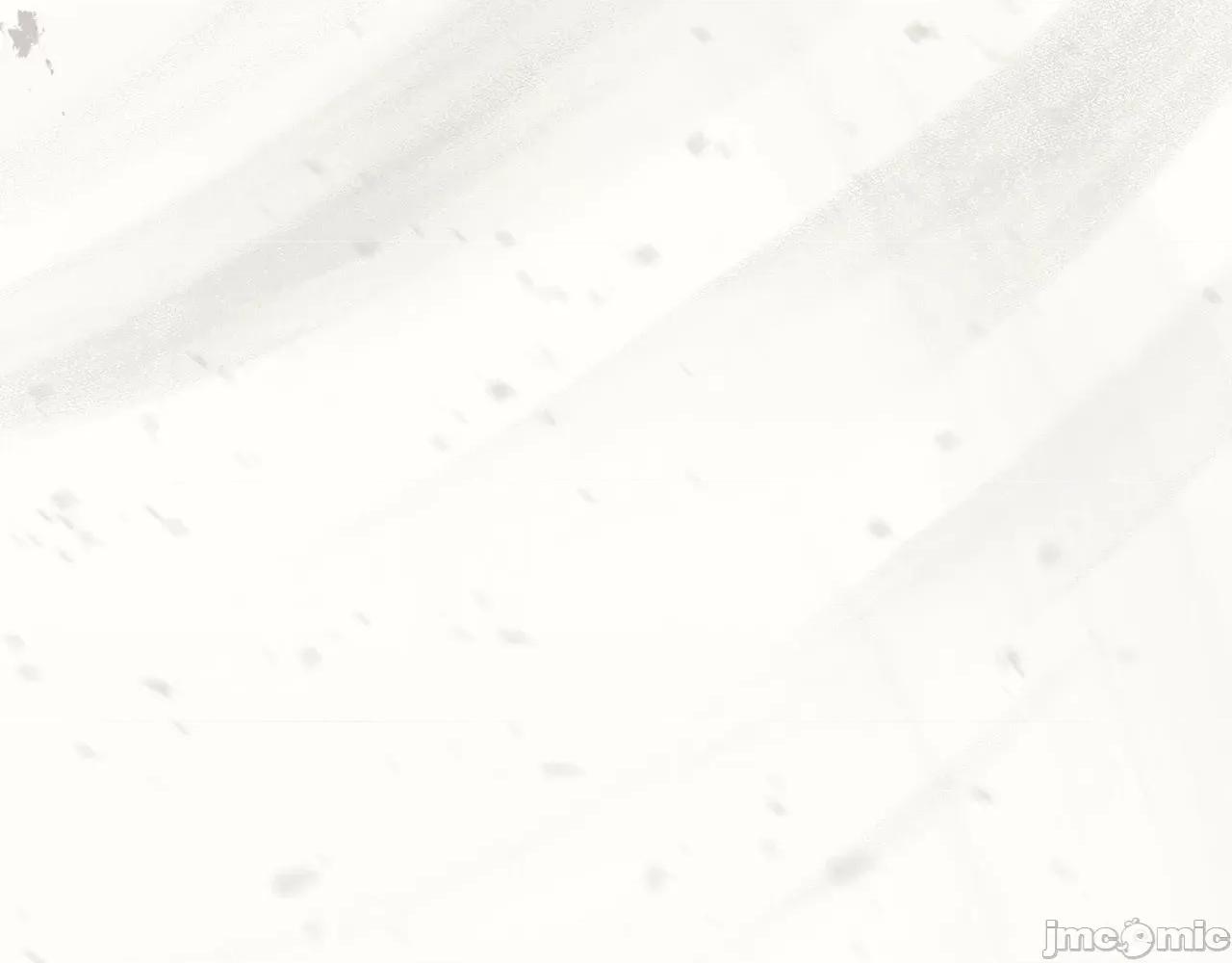 灾难级英雄归来 灾难级英雄归来052 第51话 生吞.zip 第441页