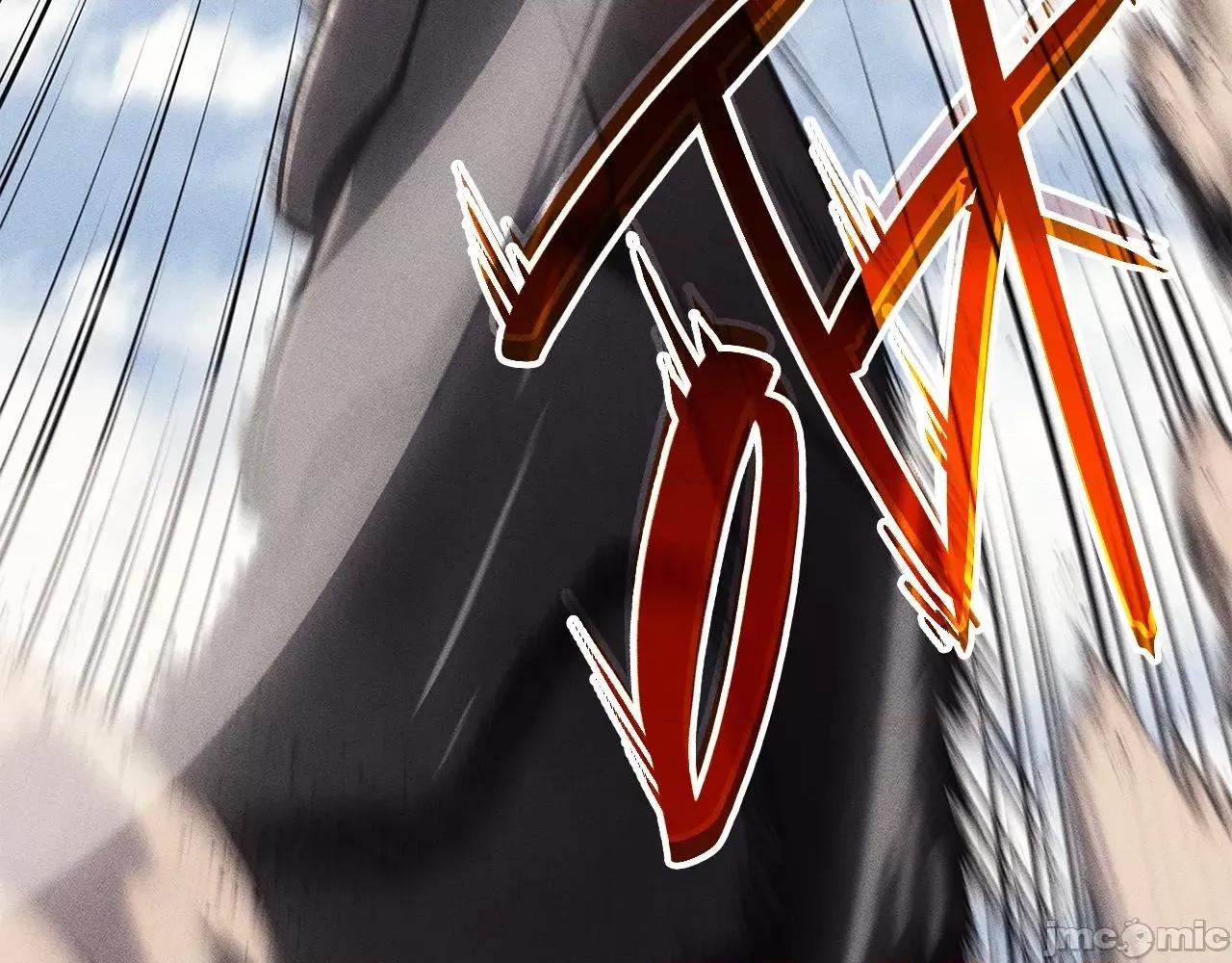 灾难级英雄归来 灾难级英雄归来053 第52话 天空的光辉.zip 第18页