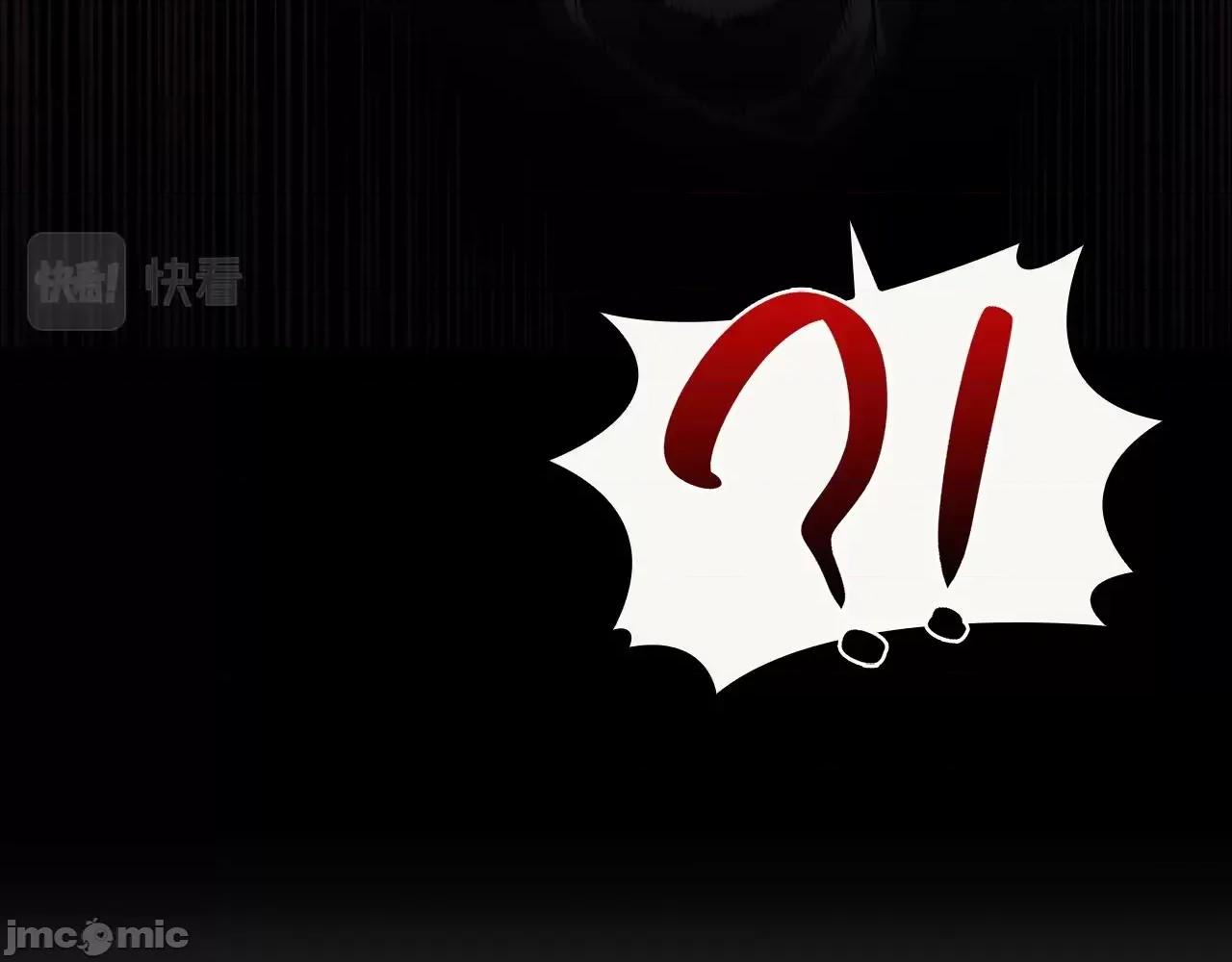 灾难级英雄归来 灾难级英雄归来053 第52话 天空的光辉.zip 第36页
