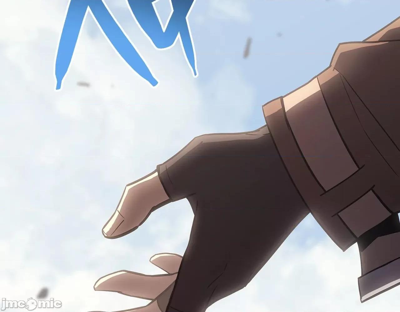 灾难级英雄归来 灾难级英雄归来053 第52话 天空的光辉.zip 第44页