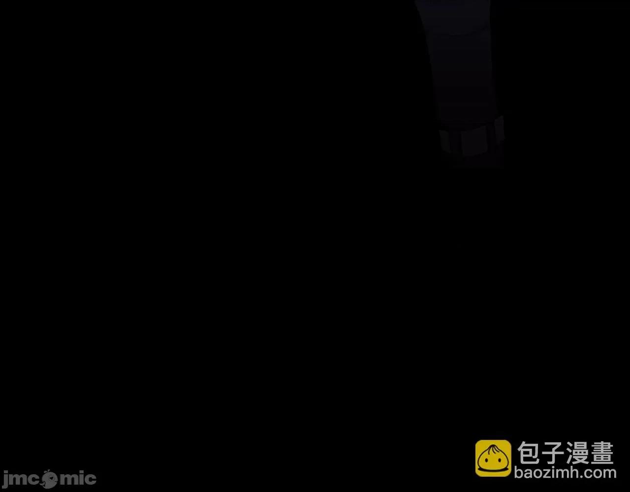 灾难级英雄归来 灾难级英雄归来053 第52话 天空的光辉.zip 第49页