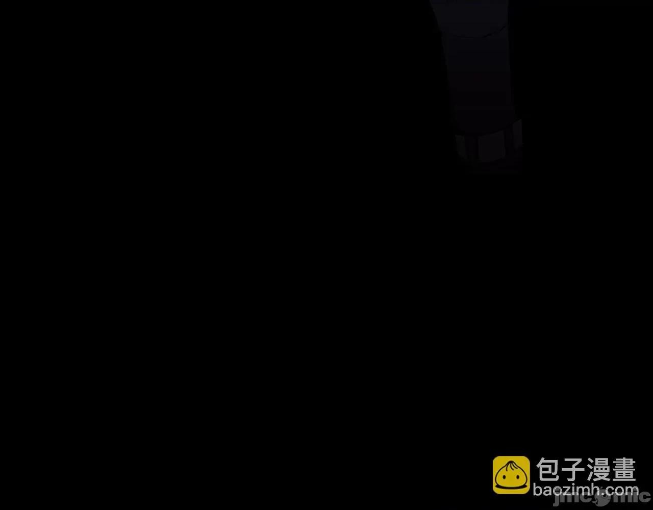 灾难级英雄归来 灾难级英雄归来053 第52话 天空的光辉.zip 第53页