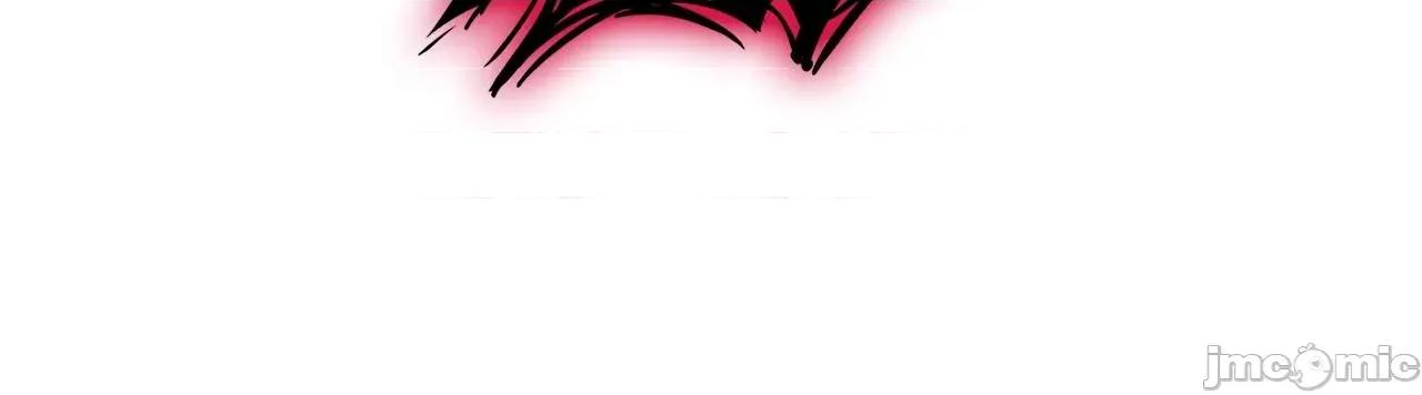 灾难级英雄归来 灾难级英雄归来053 第52话 天空的光辉.zip 第127页