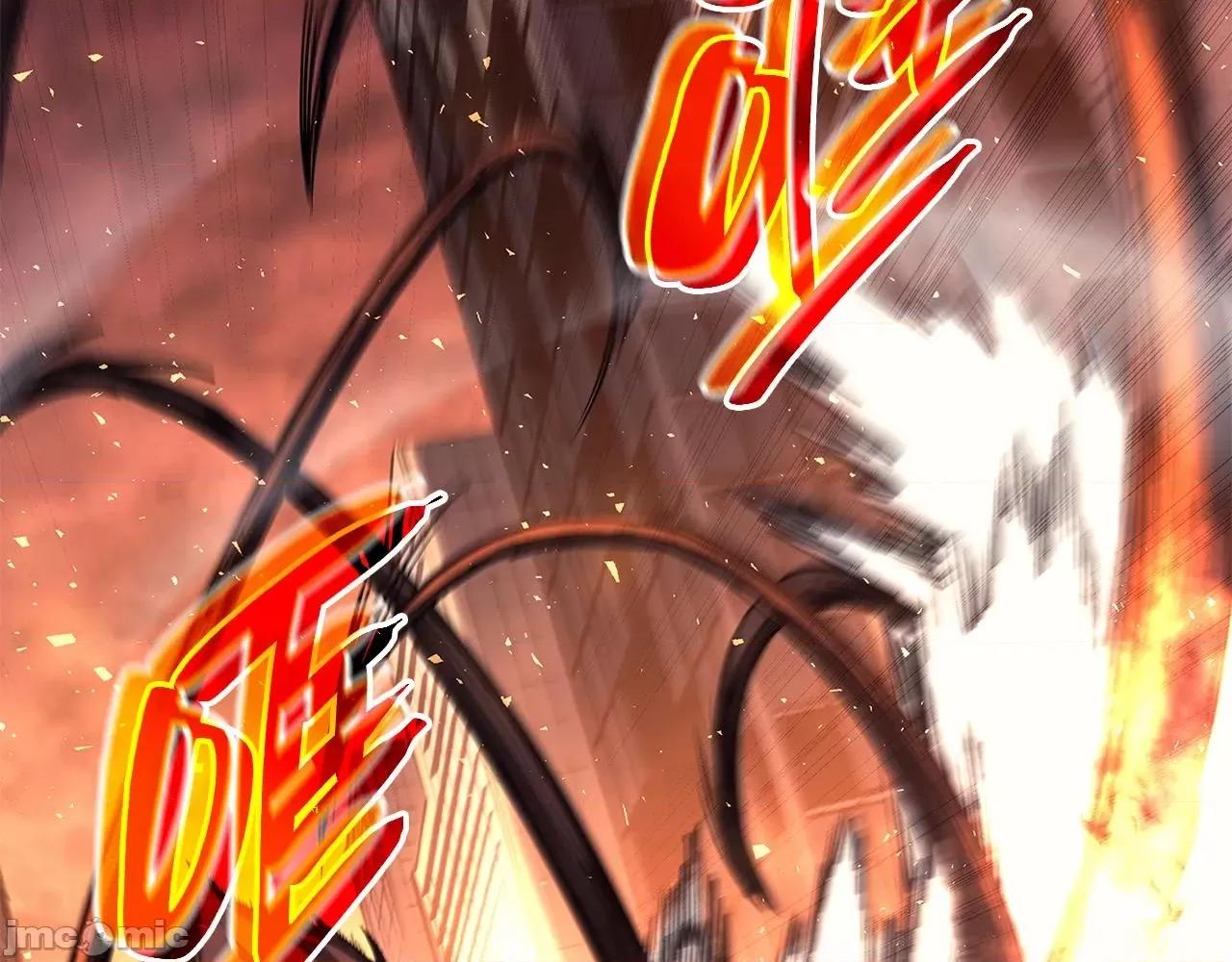 灾难级英雄归来 灾难级英雄归来053 第52话 天空的光辉.zip 第178页