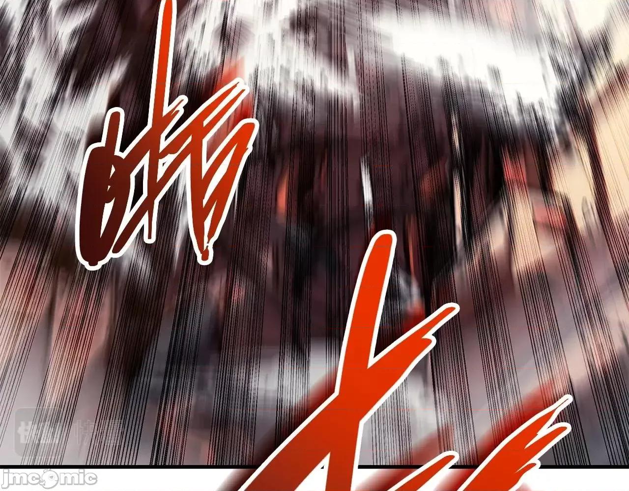 灾难级英雄归来 灾难级英雄归来053 第52话 天空的光辉.zip 第185页