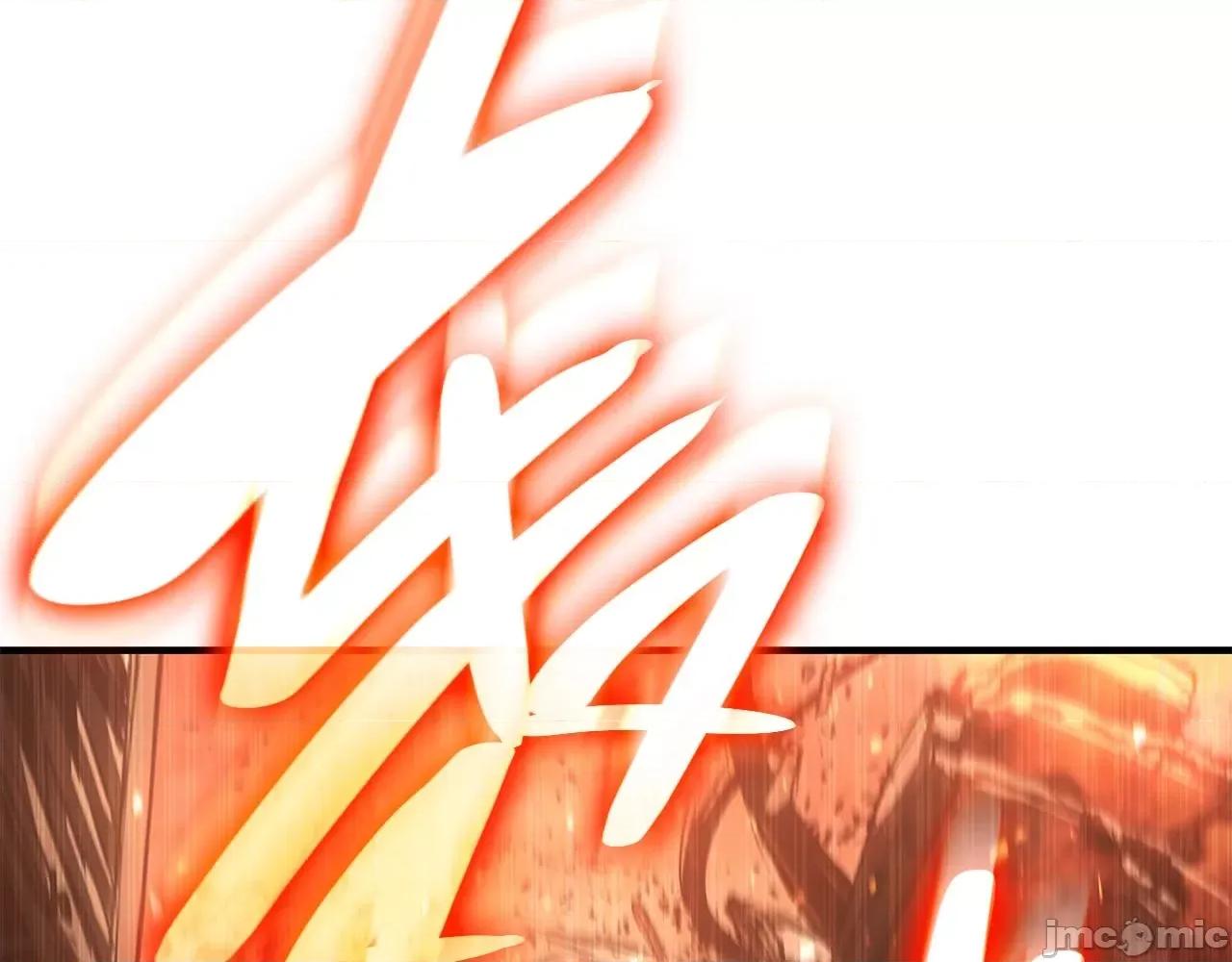 灾难级英雄归来 灾难级英雄归来053 第52话 天空的光辉.zip 第191页