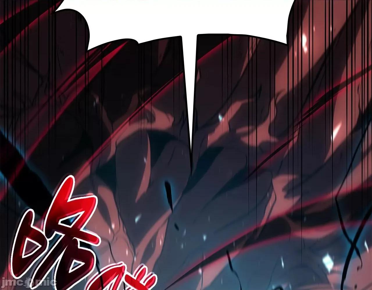 灾难级英雄归来 灾难级英雄归来053 第52话 天空的光辉.zip 第197页