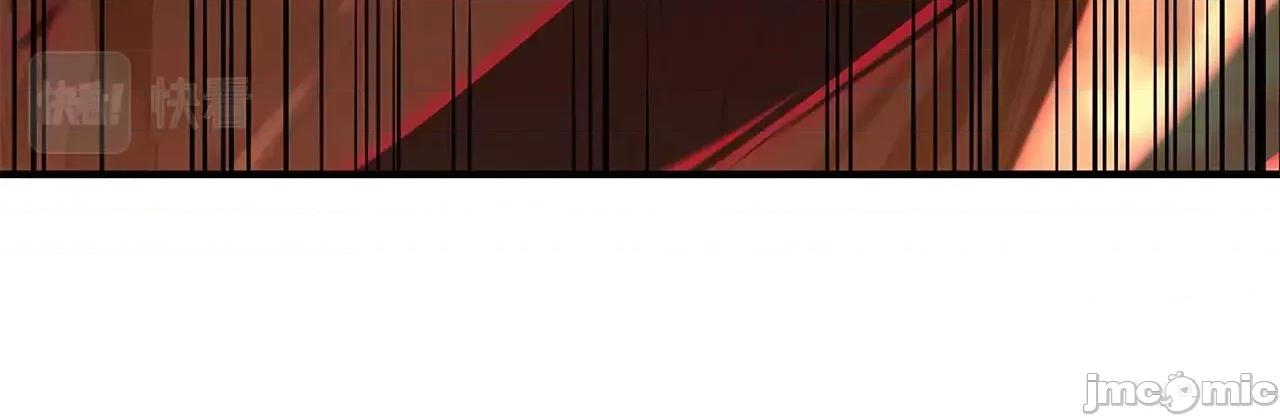 灾难级英雄归来 灾难级英雄归来053 第52话 天空的光辉.zip 第200页