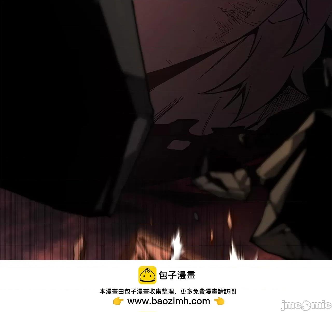 灾难级英雄归来 灾难级英雄归来053 第52话 天空的光辉.zip 第216页