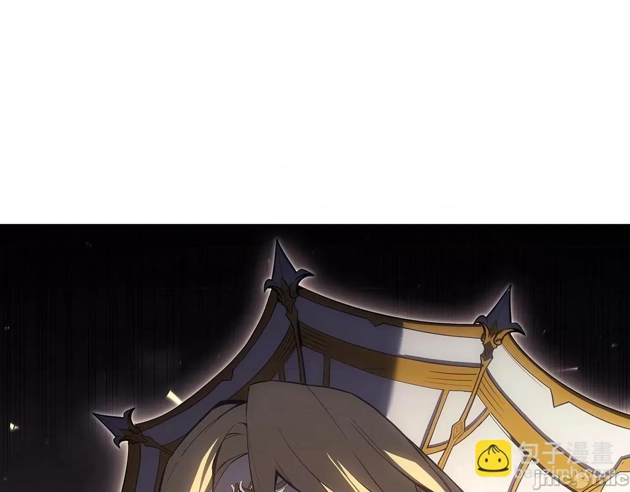 灾难级英雄归来 灾难级英雄归来053 第52话 天空的光辉.zip 第249页