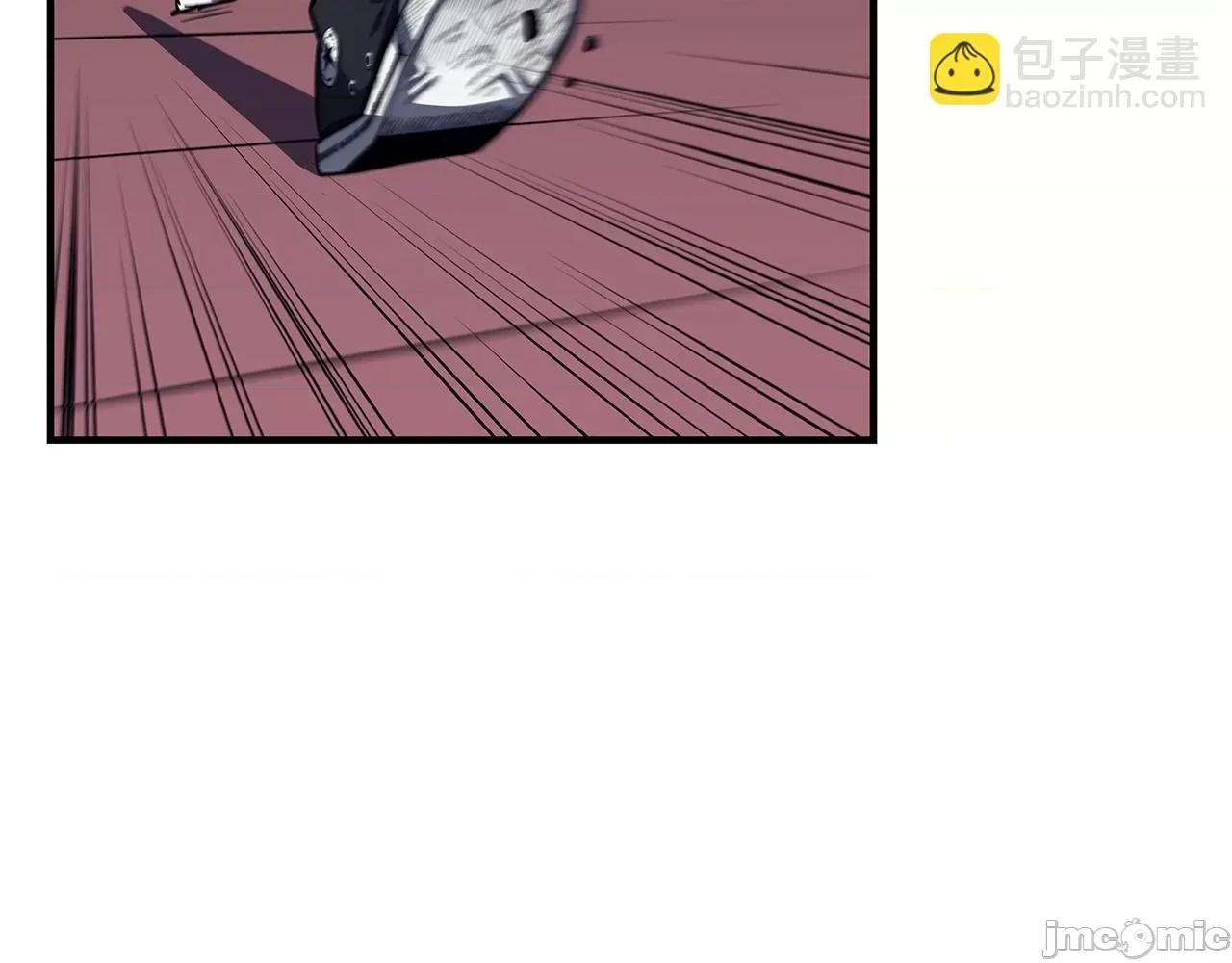 灾难级英雄归来 灾难级英雄归来053 第52话 天空的光辉.zip 第264页