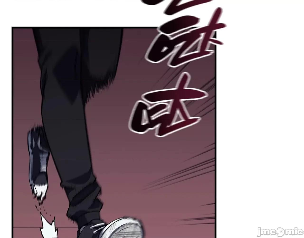 灾难级英雄归来 灾难级英雄归来053 第52话 天空的光辉.zip 第267页