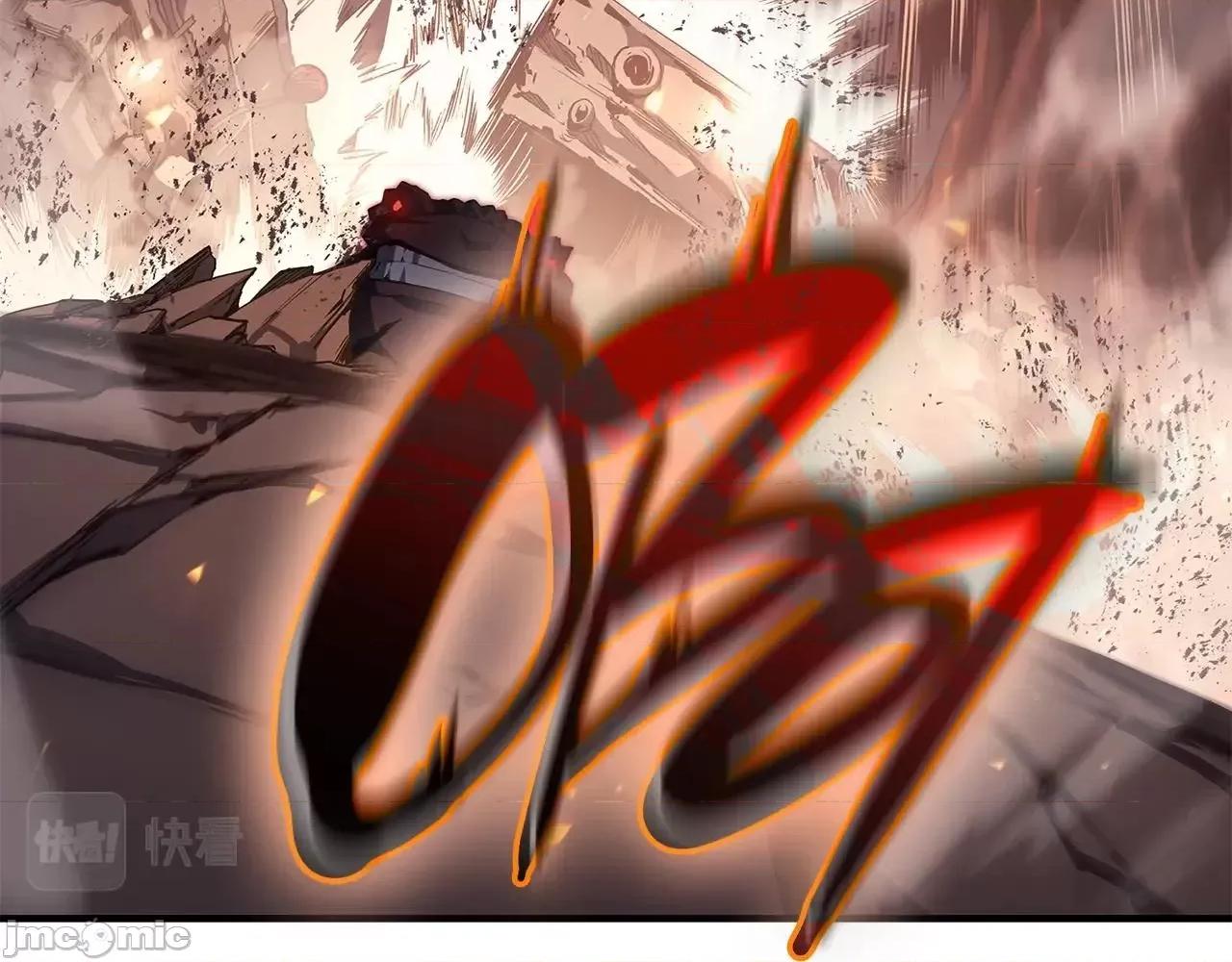 灾难级英雄归来 灾难级英雄归来053 第52话 天空的光辉.zip 第303页
