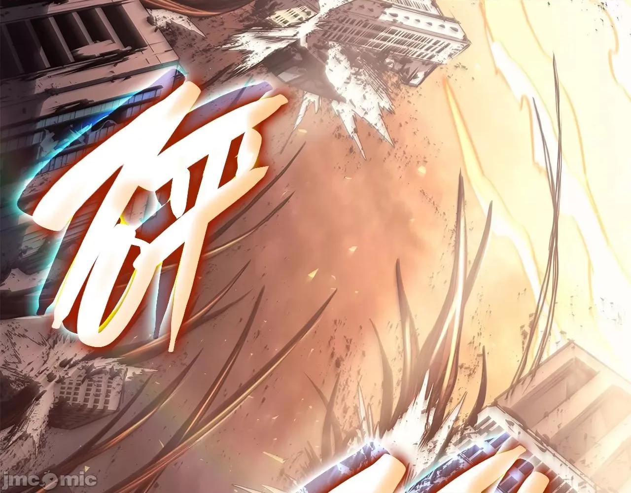 灾难级英雄归来 灾难级英雄归来053 第52话 天空的光辉.zip 第309页
