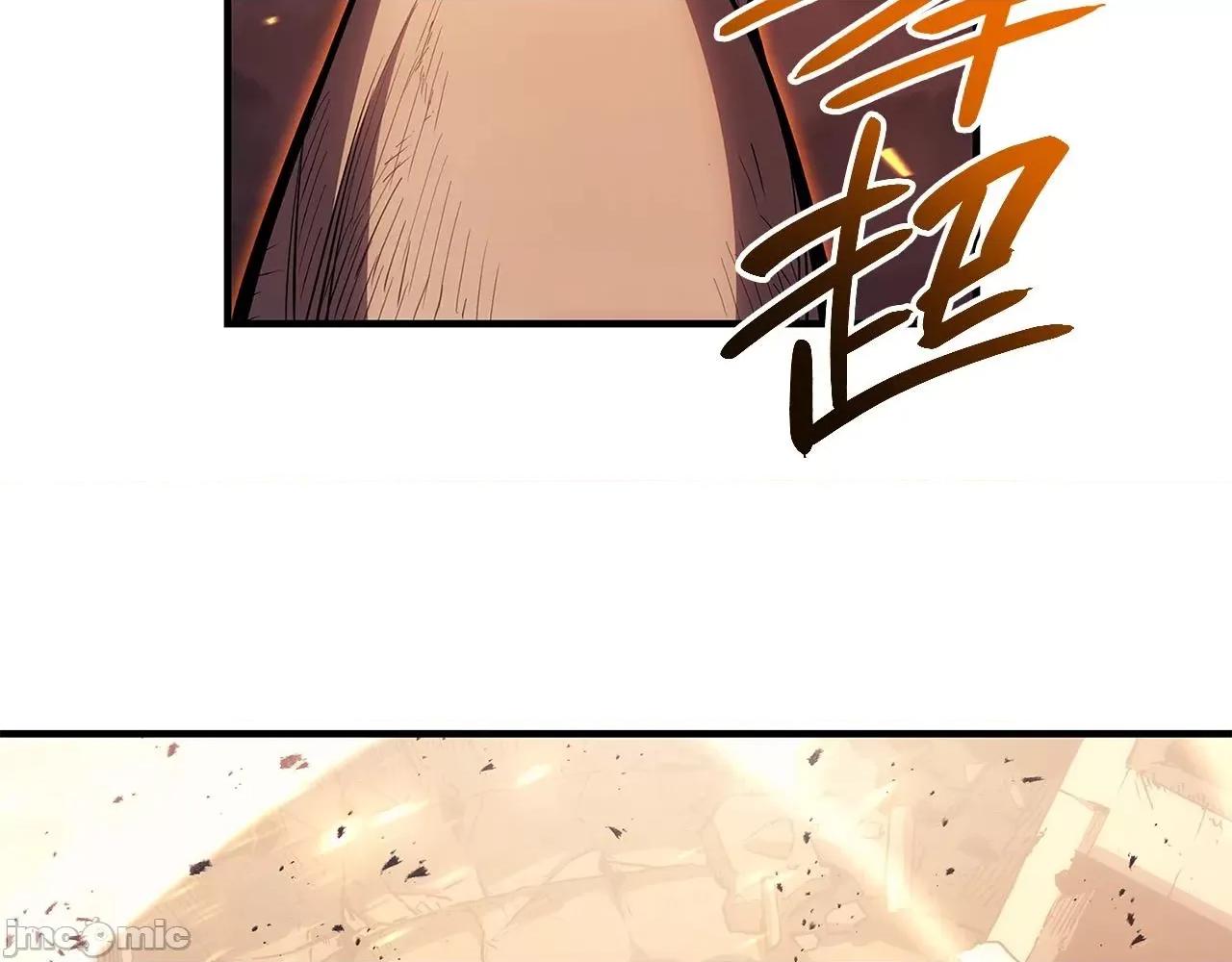 灾难级英雄归来 灾难级英雄归来053 第52话 天空的光辉.zip 第314页