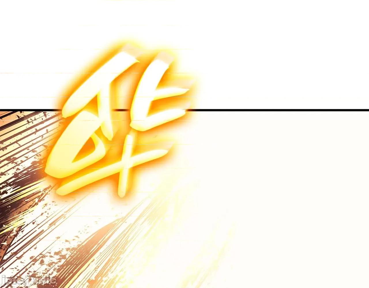 灾难级英雄归来 灾难级英雄归来053 第52话 天空的光辉.zip 第325页