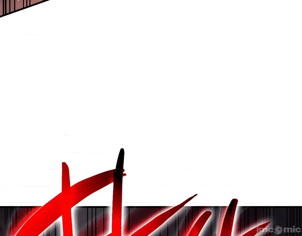 灾难级英雄归来 灾难级英雄归来053 第52话 天空的光辉.zip 第372页