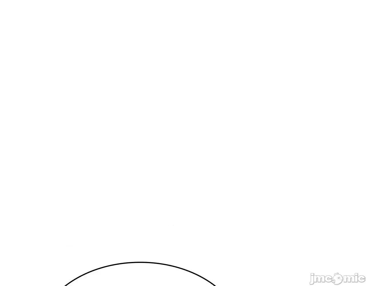 灾难级英雄归来 灾难级英雄归来053 第52话 天空的光辉.zip 第440页