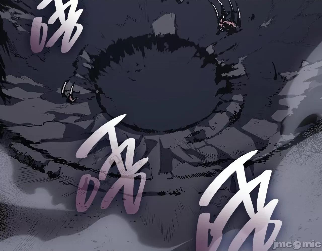 灾难级英雄归来 灾难级英雄归来053 第52话 天空的光辉.zip 第449页