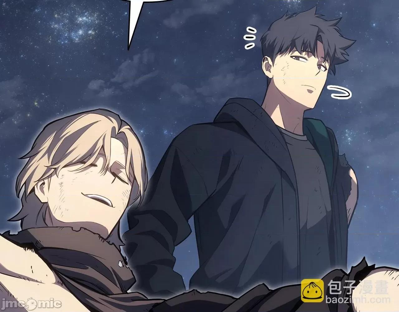 灾难级英雄归来 灾难级英雄归来053 第52话 天空的光辉.zip 第458页