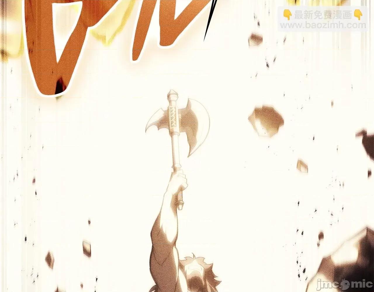 灾难级英雄归来 灾难级英雄归来054 第53话 病人危机.zip 第3页