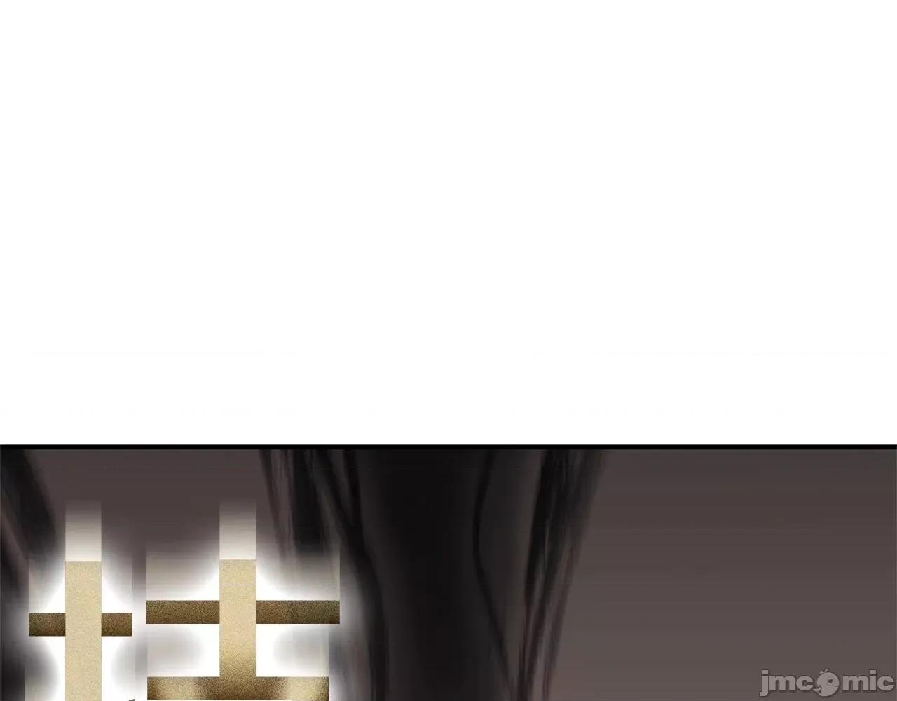 灾难级英雄归来 灾难级英雄归来054 第53话 病人危机.zip 第6页
