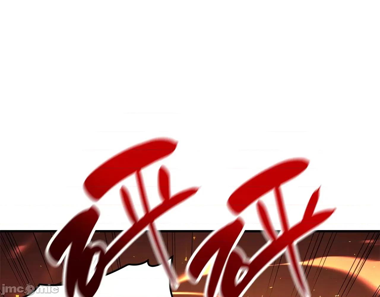 灾难级英雄归来 灾难级英雄归来054 第53话 病人危机.zip 第43页