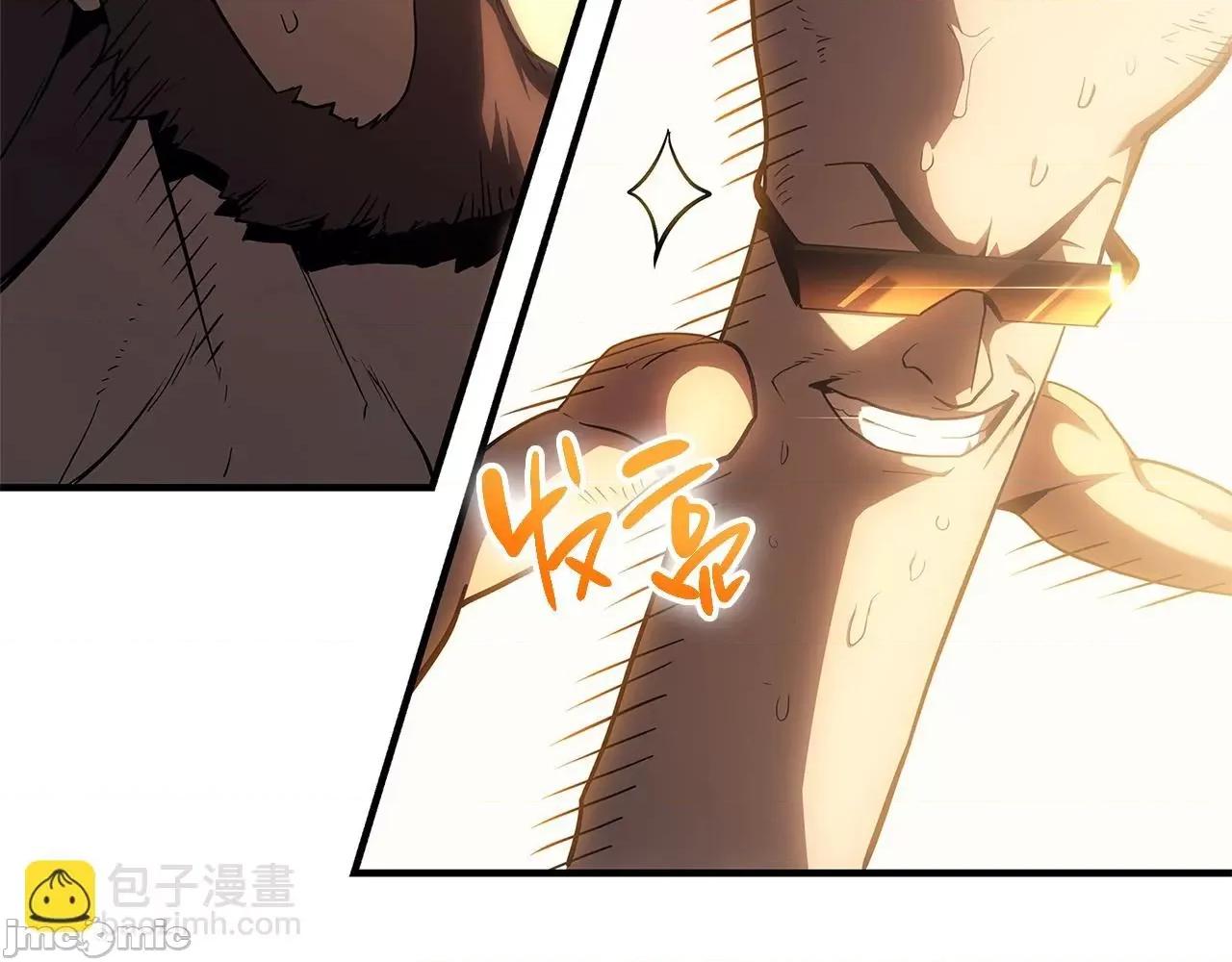 灾难级英雄归来 灾难级英雄归来054 第53话 病人危机.zip 第52页