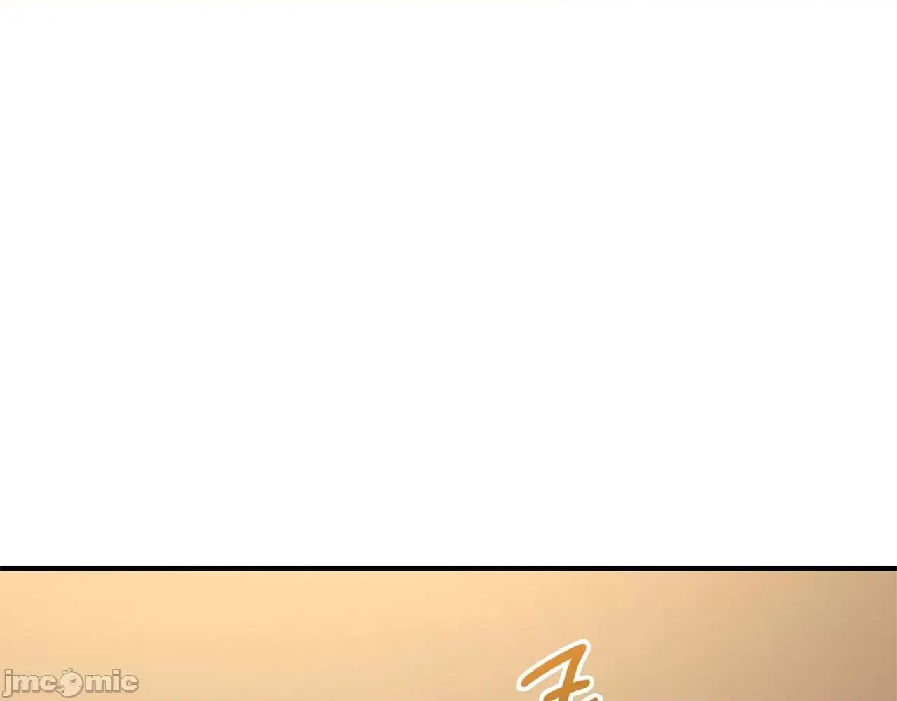 灾难级英雄归来 灾难级英雄归来054 第53话 病人危机.zip 第59页