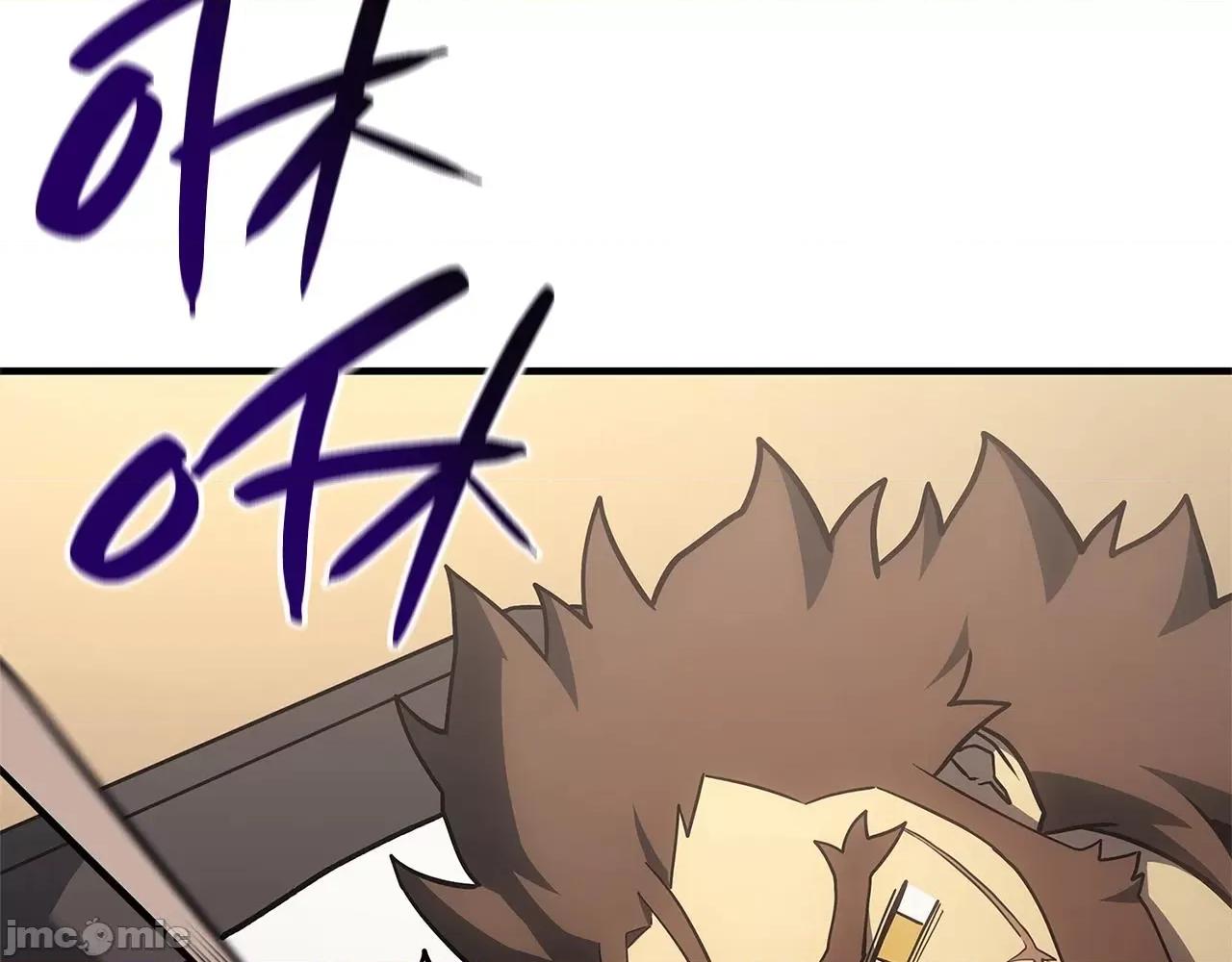 灾难级英雄归来 灾难级英雄归来054 第53话 病人危机.zip 第62页