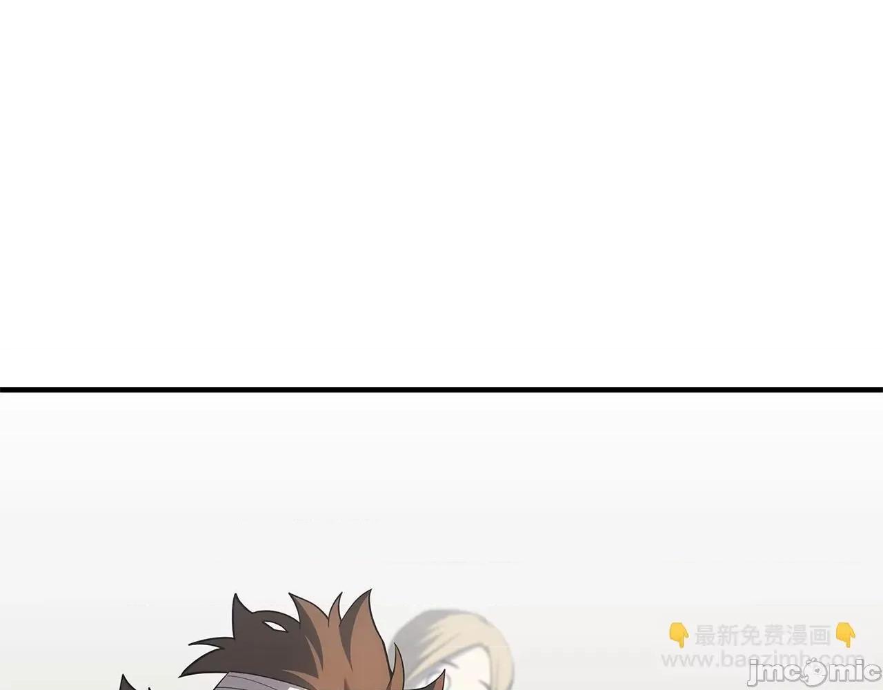 灾难级英雄归来 灾难级英雄归来054 第53话 病人危机.zip 第85页