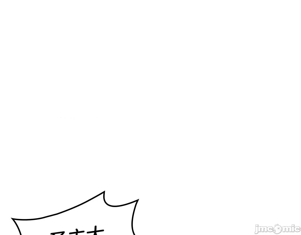 灾难级英雄归来 灾难级英雄归来054 第53话 病人危机.zip 第88页
