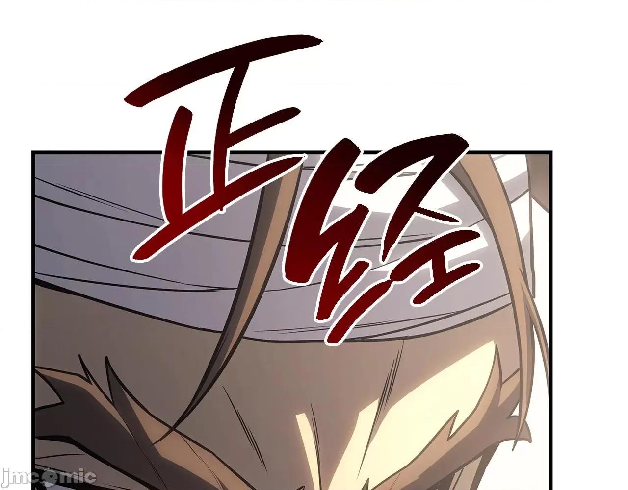 灾难级英雄归来 灾难级英雄归来054 第53话 病人危机.zip 第96页