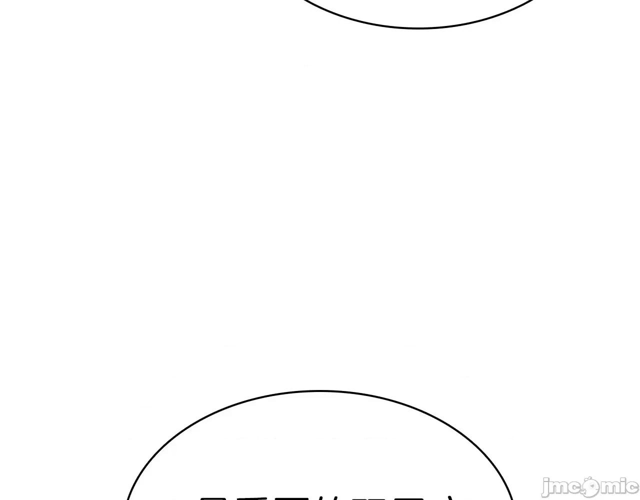 灾难级英雄归来 灾难级英雄归来054 第53话 病人危机.zip 第149页