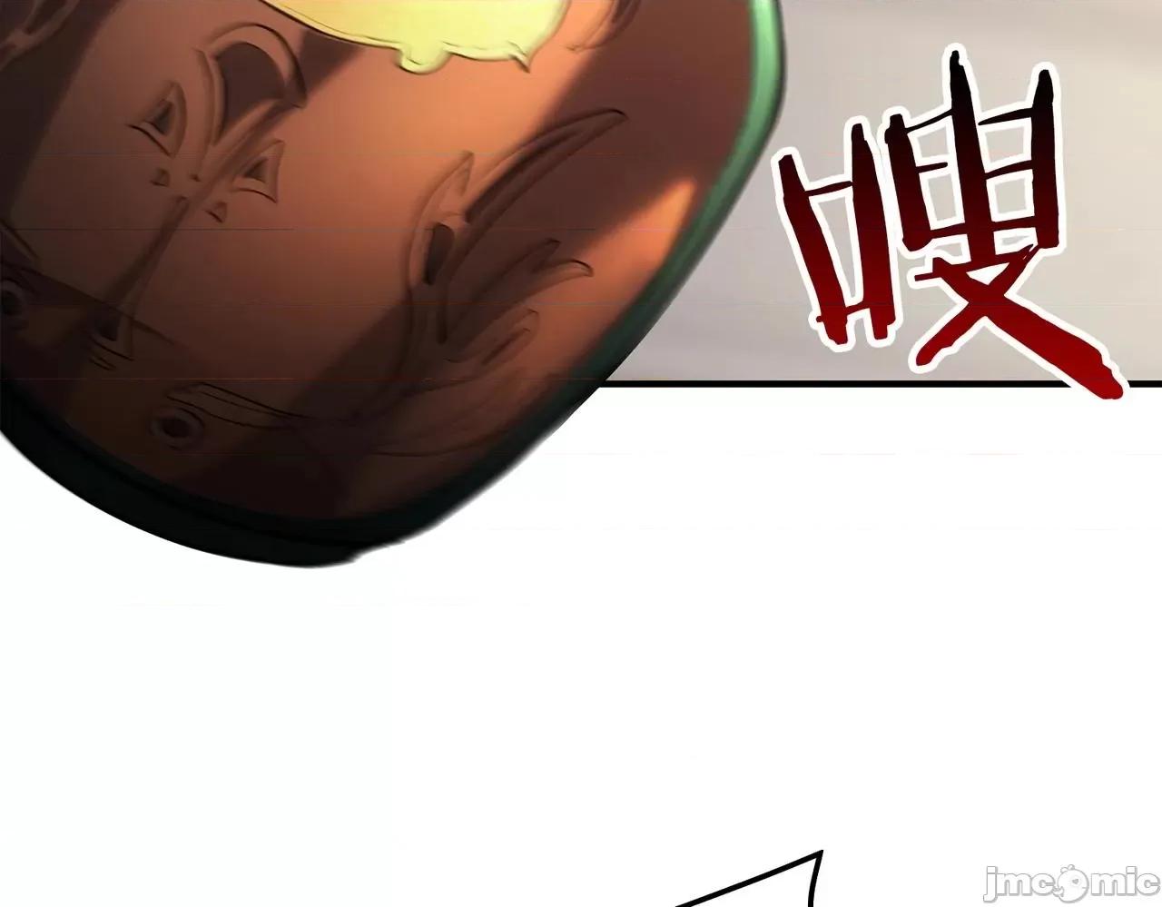 灾难级英雄归来 灾难级英雄归来054 第53话 病人危机.zip 第167页