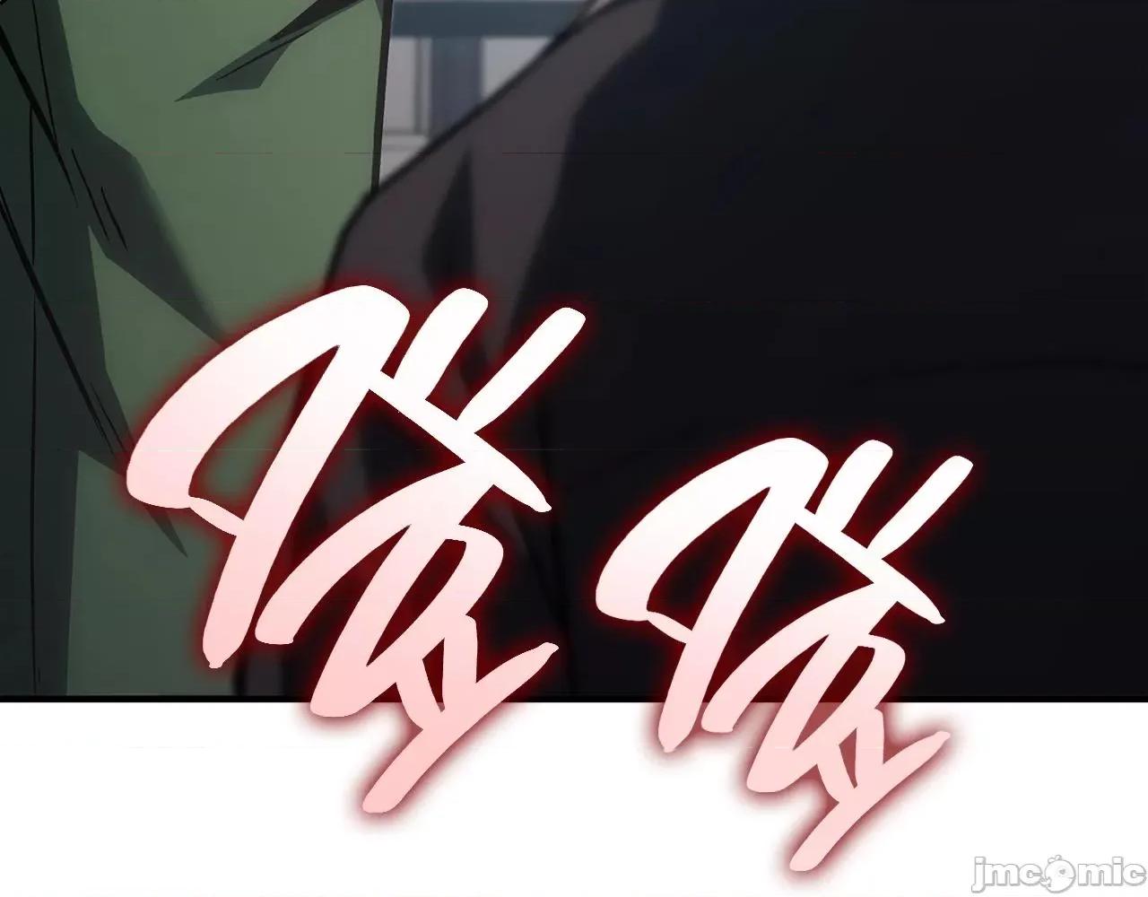 灾难级英雄归来 灾难级英雄归来054 第53话 病人危机.zip 第194页