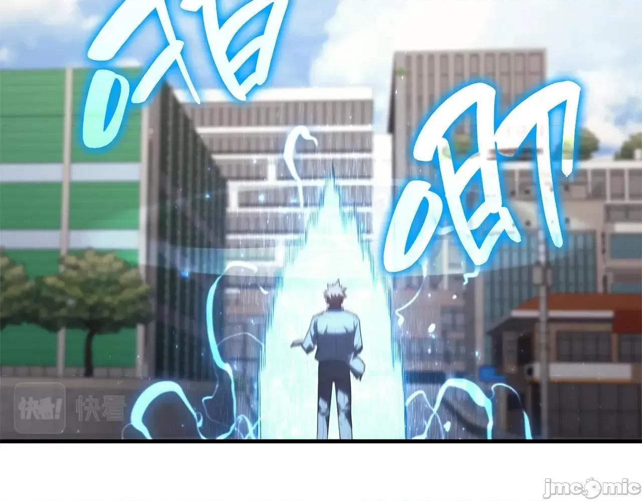 灾难级英雄归来 灾难级英雄归来054 第53话 病人危机.zip 第246页