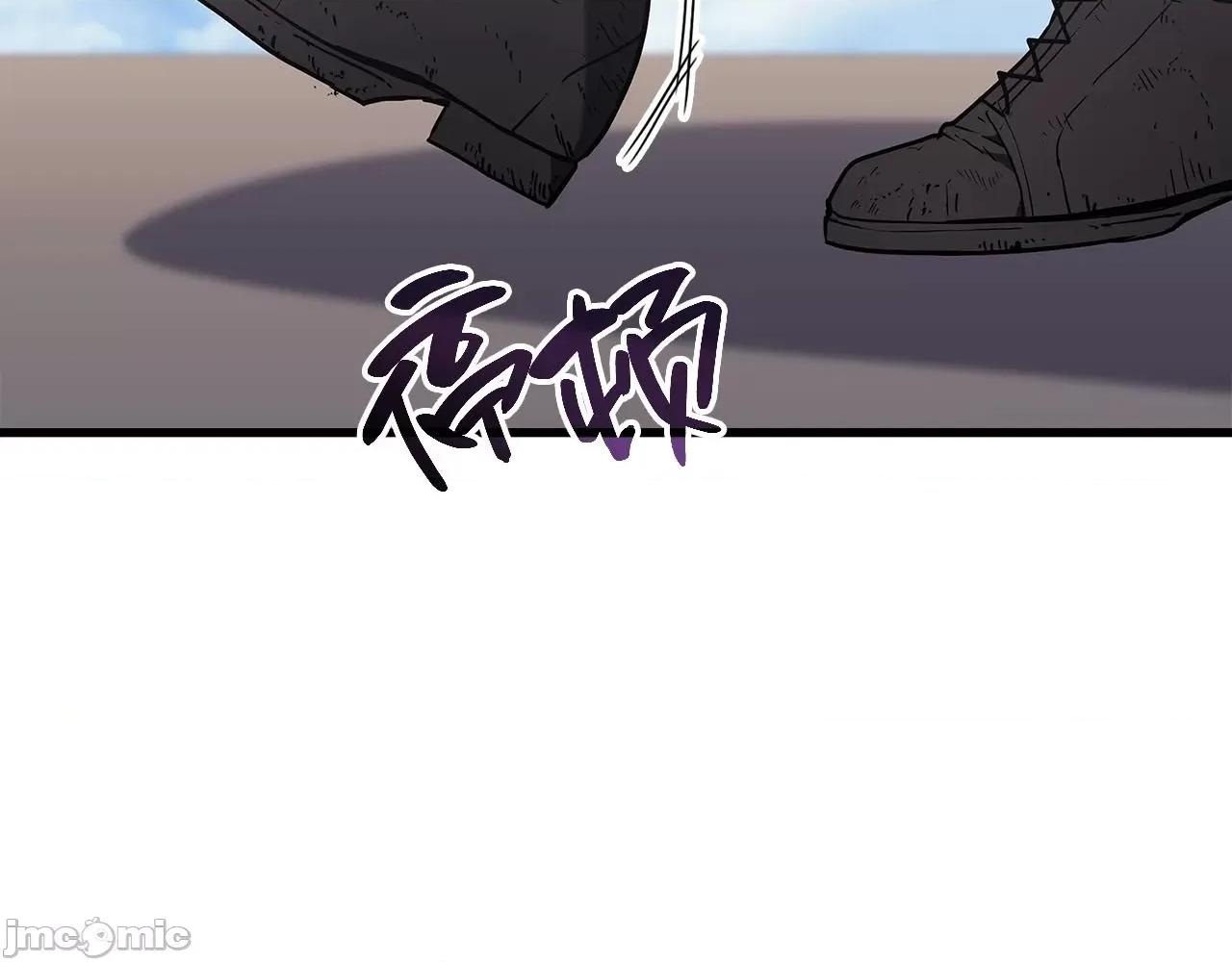 灾难级英雄归来 灾难级英雄归来054 第53话 病人危机.zip 第255页
