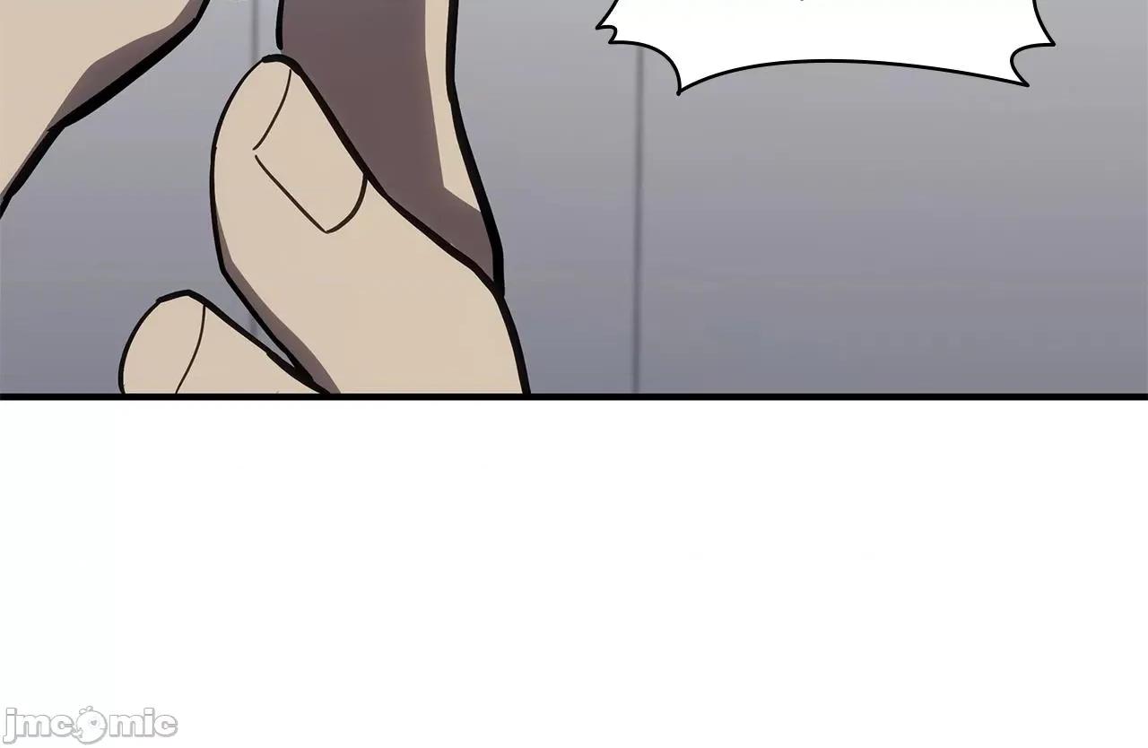 灾难级英雄归来 灾难级英雄归来055 第54话 上门揍人.zip 第175页